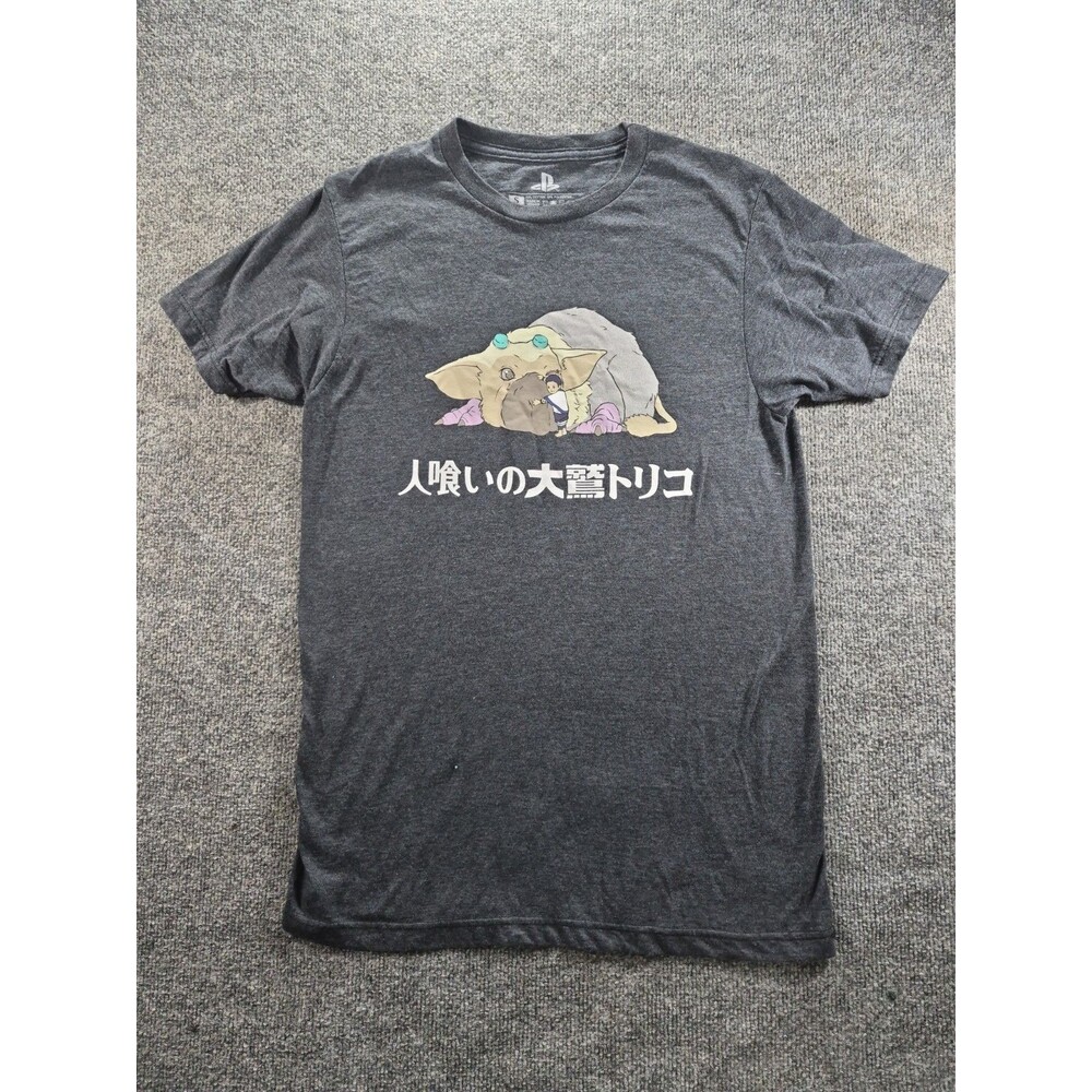 The Last Guardian Sony PlayStation 4 PS4 T-Shirt Grey Adult S Small